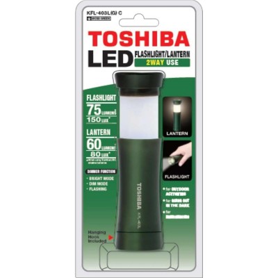 Lanterna Mini 2WAY KFL-403M Verde Metálico Toshiba